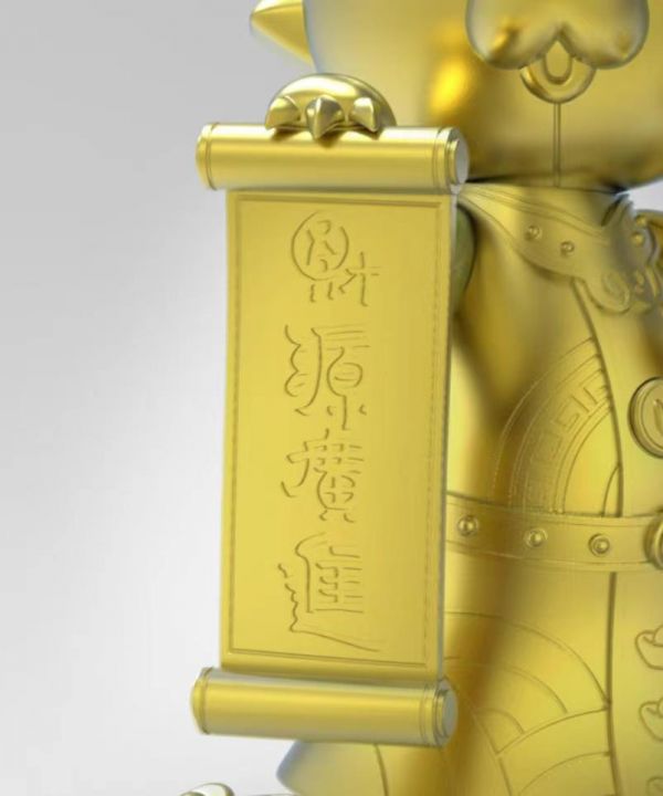 ﹝代購﹞GK  OPPS﹝死神﹞新春財神魂 財源廣進 雙比例 