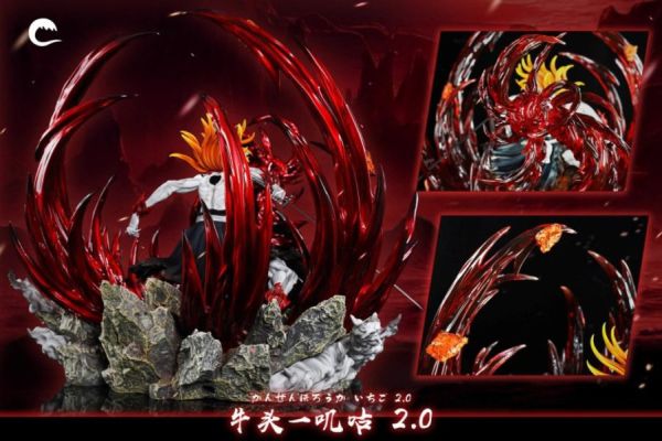 ﹝補款﹞GK  CHENG﹝死神﹞牛頭一嘰咕2.0 