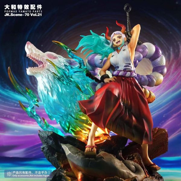 ﹝補款﹞GK JacksDo﹝海賊王﹞POPMAX大和特效配件(無人物) 