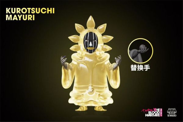﹝補款﹞GK YZ﹝死神﹞千年血戰篇-特別篇第五彈 太陽花涅繭利 