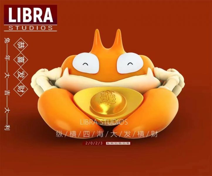 ﹝代購﹞GK  LIBRA﹝精靈寶可夢﹞寶可夢納福擺件系列第五款·富“閘”天下 