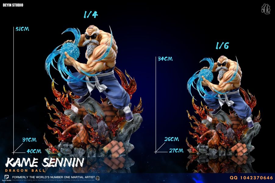 ﹝代購﹞GK  德音﹝七龍珠﹞龍珠の龜派氣功—龜仙人 