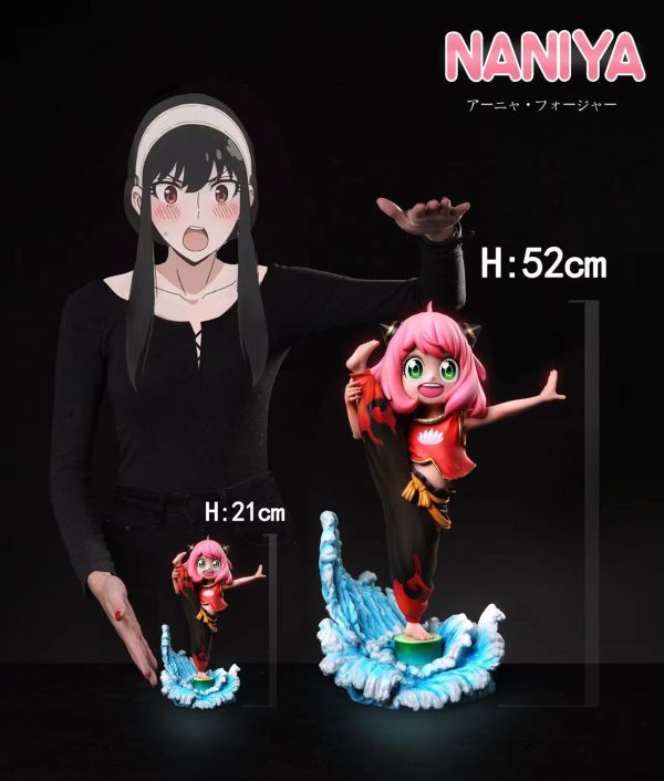 ﹝預購﹞GK NANIYA x SH超英﹝間諜過家家﹞安妮亞COS 