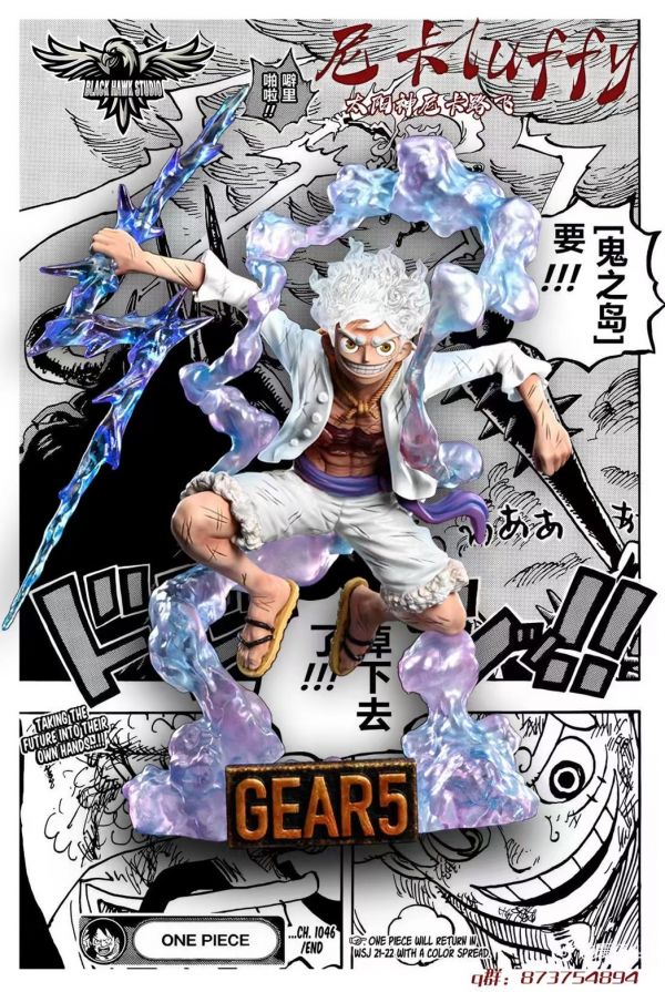 ﹝預購﹞GK   黑鷹﹝海賊王﹞太陽神尼卡 魯夫 