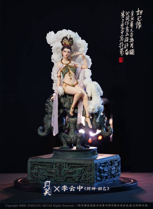 ﹝預購﹞GK   月關x李雲中﹝原創﹞正版授權 封神-妲己 