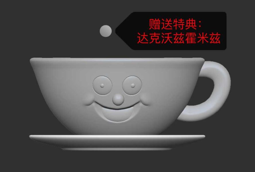 ﹝代購﹞GK MDS﹝海賊王﹞大媽團第三彈——夏洛特-巴桑茲、夏洛特-達克沃茲 