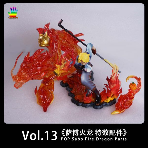 ﹝預購﹞GK  JacksDo﹝海賊王﹞特效配件 第十三彈 薩博 火龍 