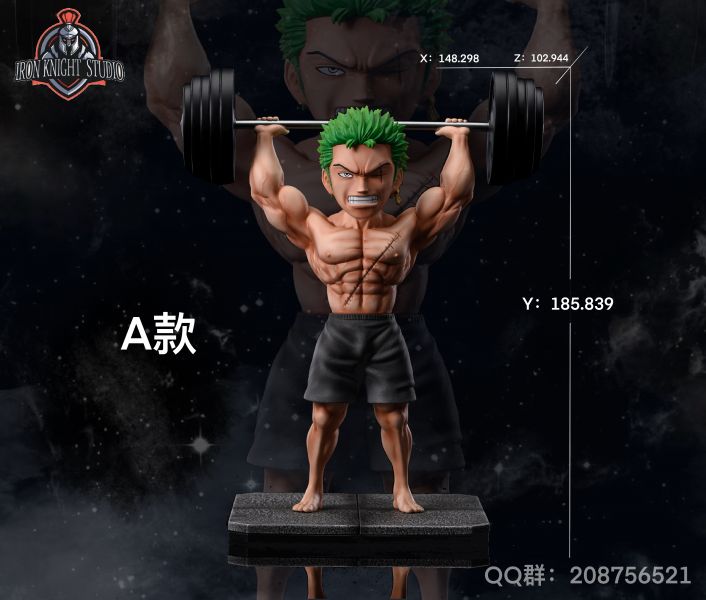 ﹝預購﹞GK   鐵騎士﹝海賊王﹞001建身系列索隆 