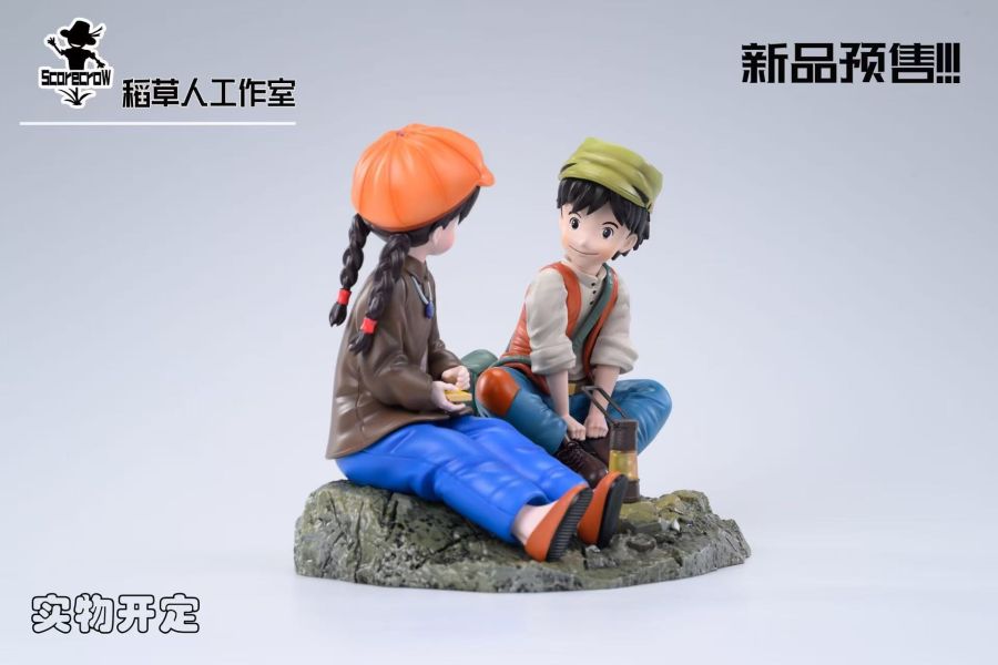 ﹝預購﹞GK  稻草人﹝宮崎駿﹞天空之城——油燈旁的希達與巴魯 