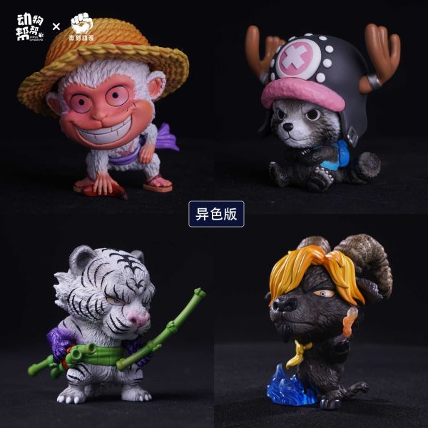 ﹝代購﹞GK  傑刻動漫 x 動物幫幫﹝海賊王﹞動物cos草帽海賊團 迷你陽光號(桑尼號) 