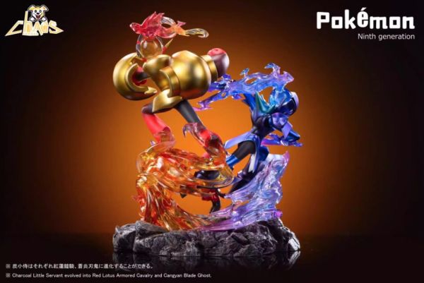 ﹝代購﹞GK  ChaosDog﹝精靈寶可夢﹞炭小侍 蒼炎刃鬼 紅蓮鎧騎進化組 