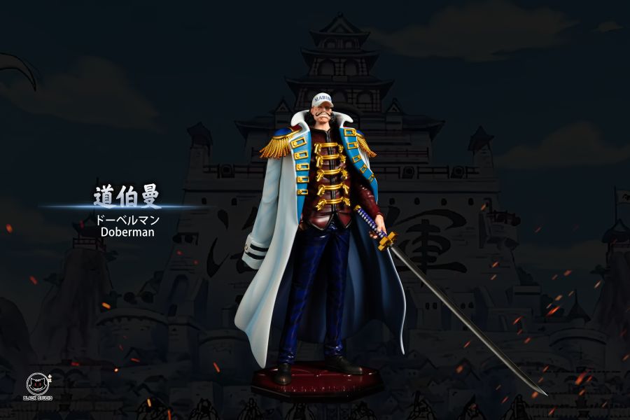 ﹝代購﹞GK  Black﹝海賊王﹞海賊王海軍系列補全共鳴第十五彈 黑馬·天政/火燒山/道伯曼 