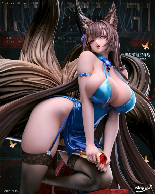 ﹝預購﹞GK Ship girl﹝碧藍航線﹞艦娘第八彈 小城 