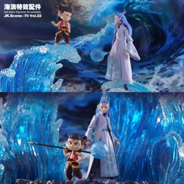 ﹝補款﹞GK  JK﹝海賊王﹞白鬍子甚平海浪特效配件(無人物) 
