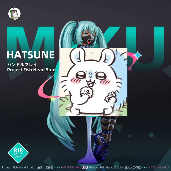 ﹝代購﹞GK  魚頭人﹝初音未來﹞拘束未來 