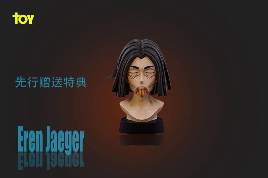 ﹝預購﹞GK TOY﹝進擊的巨人﹞ 艾倫·耶格爾 