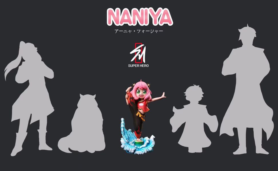 ﹝預購﹞GK NANIYA x SH超英﹝間諜過家家﹞安妮亞COS 
