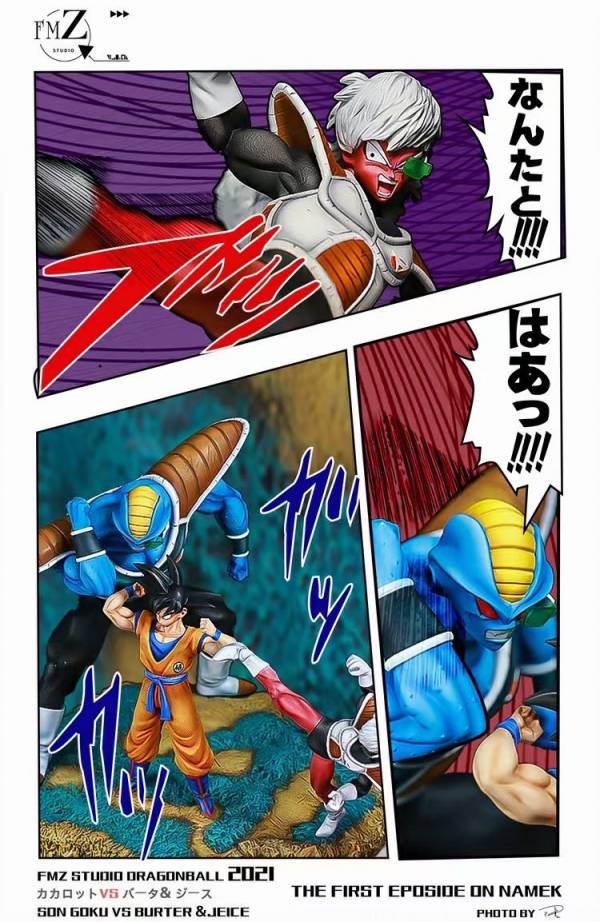 ﹝預購﹞GK   FMZ﹝七龍珠﹞悟空輕鬆格擋巴特傑斯 