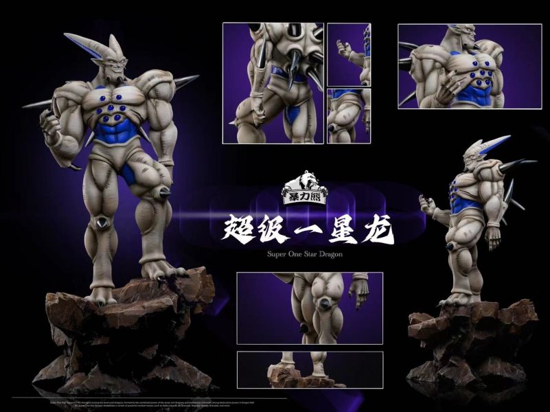 ﹝代購﹞GK  暴力熊﹝七龍珠﹞超級一星龍 