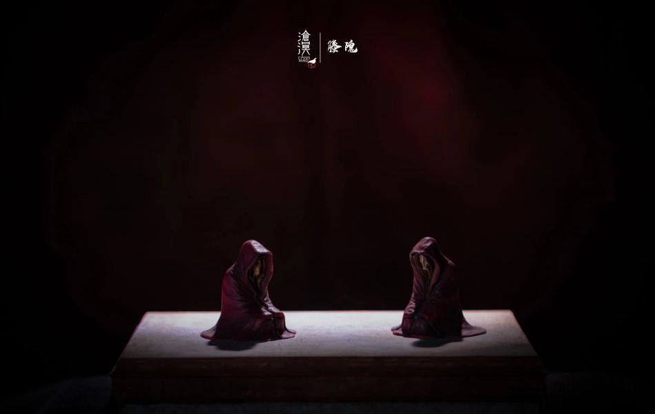 ﹝代購﹞GK  滄溟﹝原創﹞方丈 