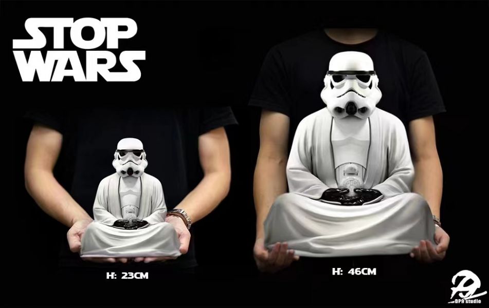 ﹝預購﹞GK DP9﹝星際大戰﹞DP5系列02-和平白兵（STOPWARS） 