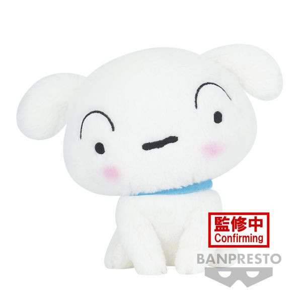 ﹝現貨﹞蠟筆小新 絨毛玩偶 想散步的小白 (ver.A) 