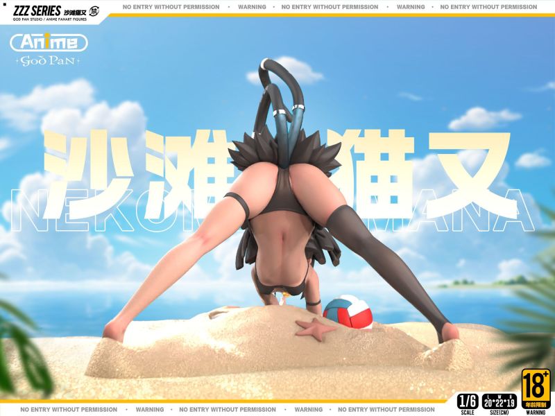 ﹝代購﹞GK  潘神﹝絕零區﹞沙灘貓又 