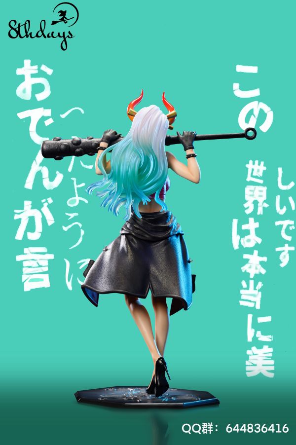 ﹝代購﹞GK   星期8﹝海賊王﹞海賊王-大和 