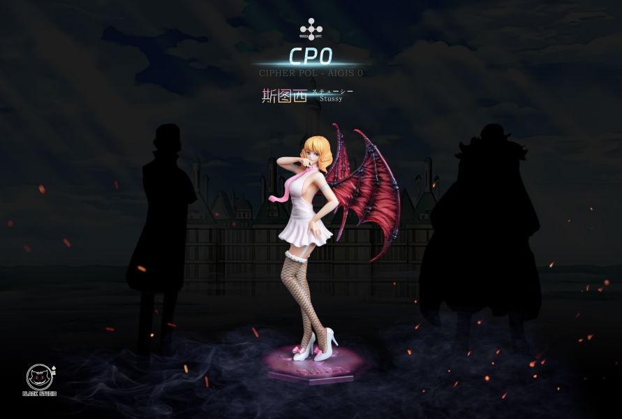 ﹝代購﹞GK  Black﹝海賊王﹞海賊王共鳴補全系列·cp0 斯圖西 