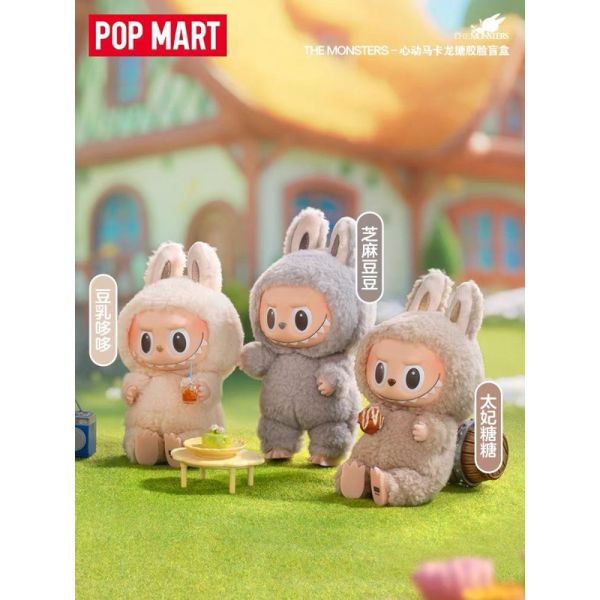 ﹝現貨﹞盲盒 POP MART 泡泡瑪特 LABUBU 心動馬卡龍 