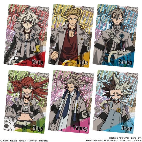 ﹝預購﹞周邊/日版 BANDAI GACHIAKUTA 威化餅卡 