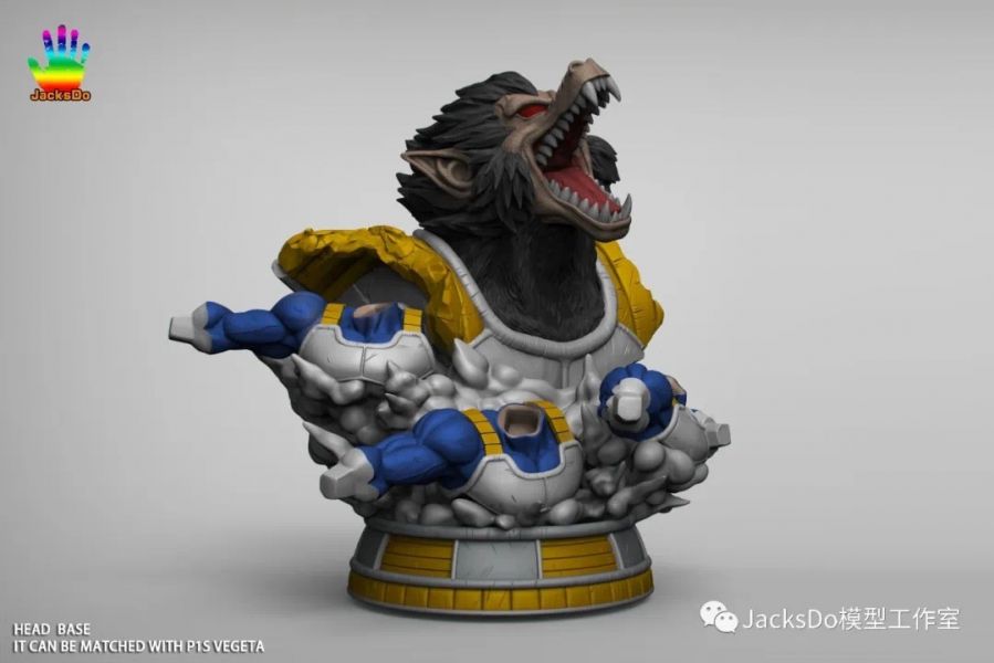 ﹝預購﹞GK   JacksDo﹝七龍珠﹞【先行預定】P1S貝吉塔頭雕底座 