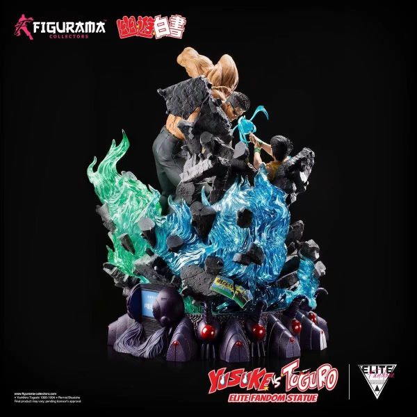 ﹝代購﹞GK  石油廠 Figurama ﹝幽游白書﹞正版授權 浦飯幽助 VS 戶愚呂 