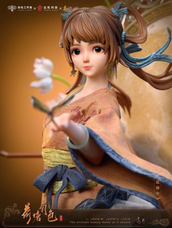 ﹝代購﹞GK  田也 玄機科技﹝秦時明月﹞正版授權 高月 荷塘月色 