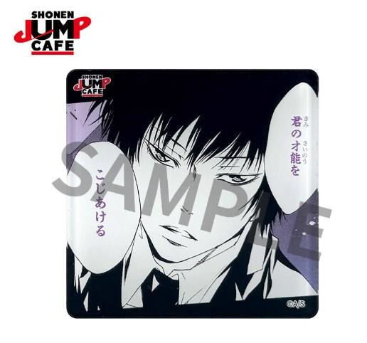 ﹝預購﹞ JUMP SHOP 家庭教師冰箱貼 