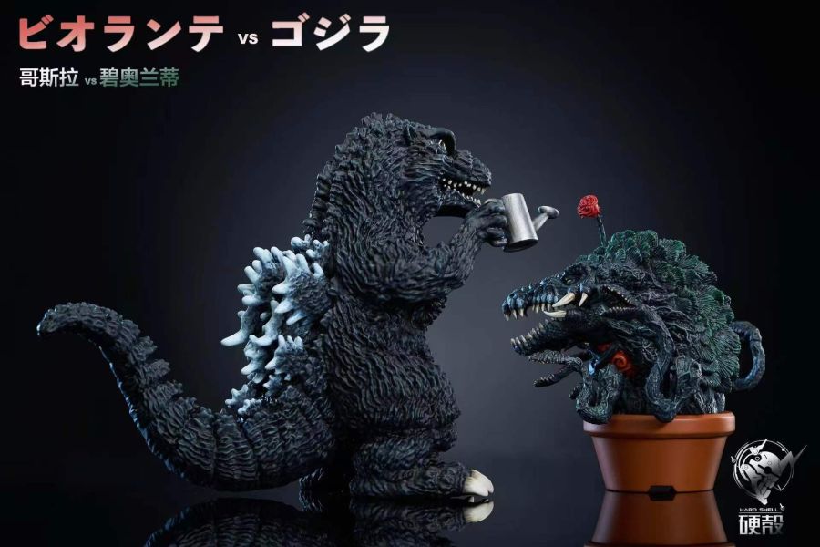 ﹝預購﹞GK 硬殻﹝哥吉拉﹞哥斯拉的趣味劇場第二彈植物大戰哥斯拉 