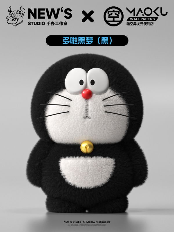 ﹝預購﹞GK New’s & 貓空壁紙﹝哆啦A夢﹞毛絨藍胖子 哆啦A夢禮物 