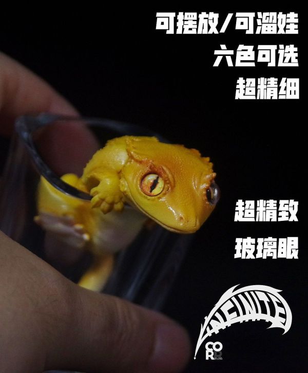 ﹝代購﹞GK  COR﹝原創﹞小蜥蜴崽崽-掛飾擺件 