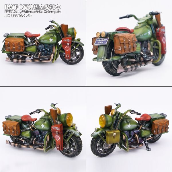 ﹝預購﹞GK JK﹝七龍珠﹞DB扉頁載具-軍裝摩托車 