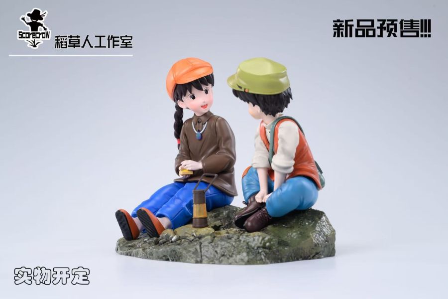 ﹝預購﹞GK  稻草人﹝宮崎駿﹞天空之城——油燈旁的希達與巴魯 