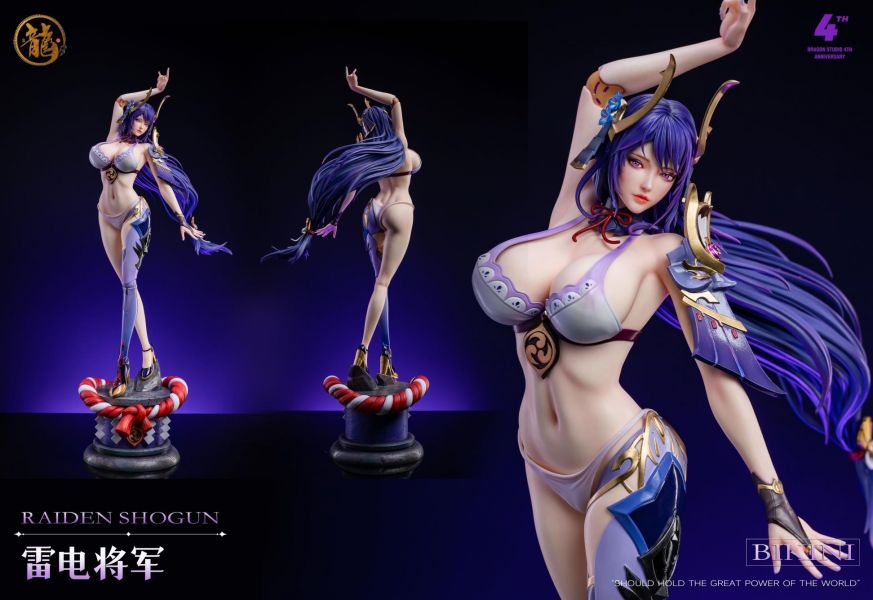 ﹝代購﹞GK  龍工作室﹝雷電將軍﹞龍四周年 原神年度隱藏款 終極雷電 