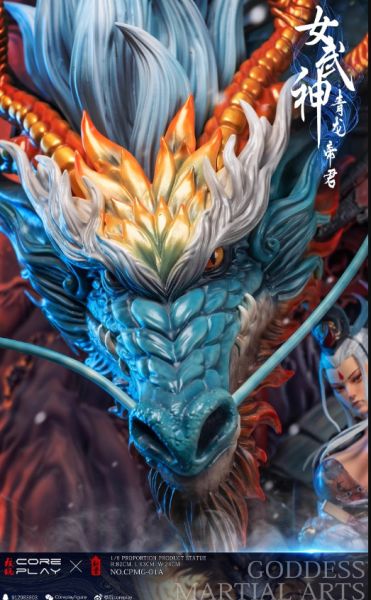 ﹝代購﹞GK  核玩coreplay X 斬展﹝原創﹞《女武神》青龍—帝君 