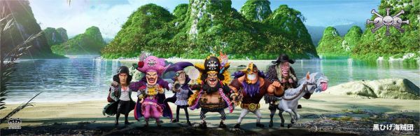 ﹝補款﹞GK  YZ﹝海賊王﹞新世界黑鬍子海賊團 第六彈 10號船船長 青稚 庫贊 