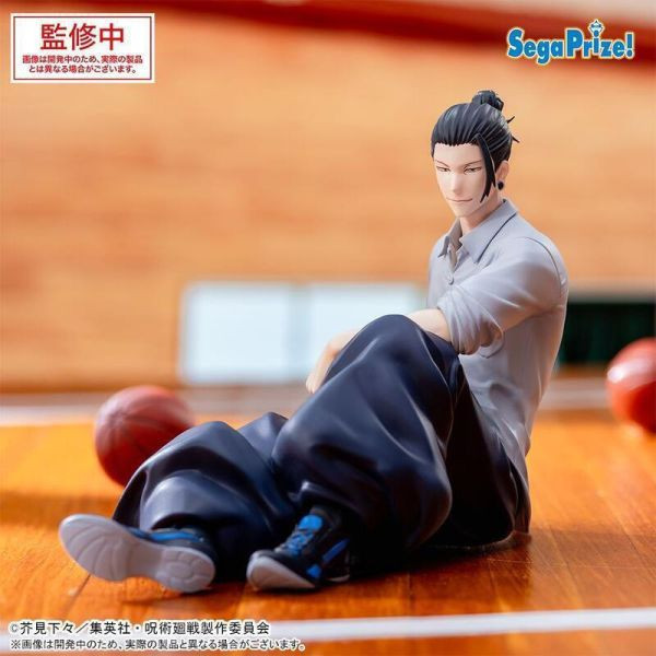 ﹝現貨﹞Yumemirize 咒術迴戰 懷玉玉折篇 夏油傑 