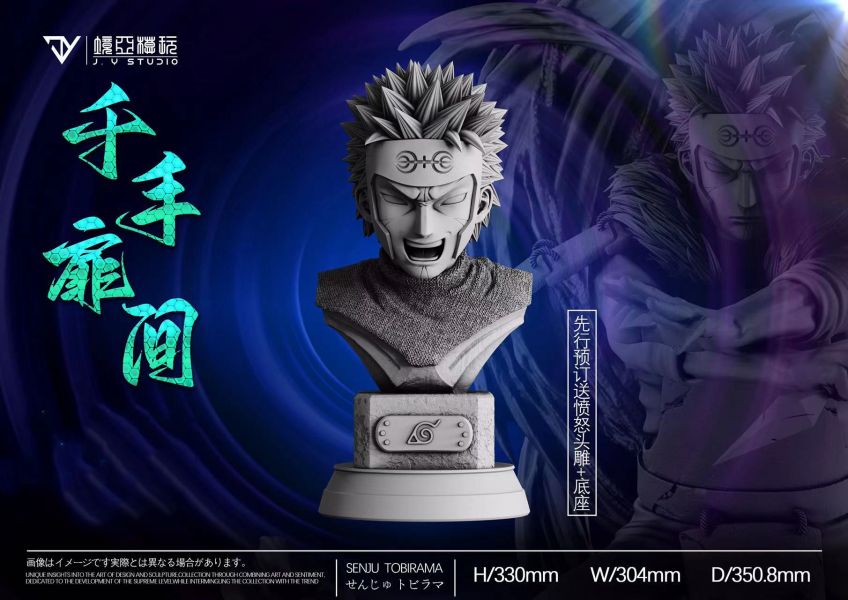 ﹝預購﹞GK  JY﹝火影忍者﹞歷代火影第一彈——二代目火影千手扉間 