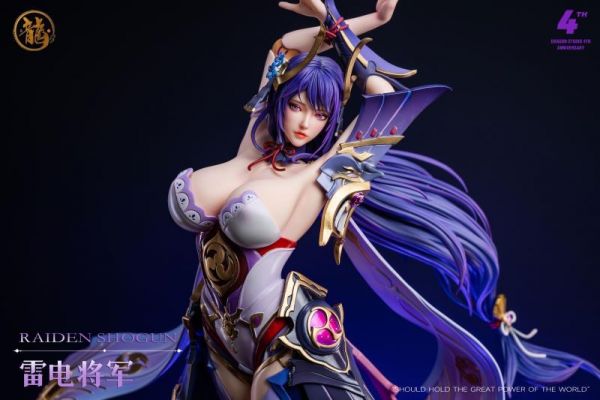 ﹝代購﹞GK  龍工作室﹝雷電將軍﹞龍四周年 原神年度隱藏款 終極雷電 