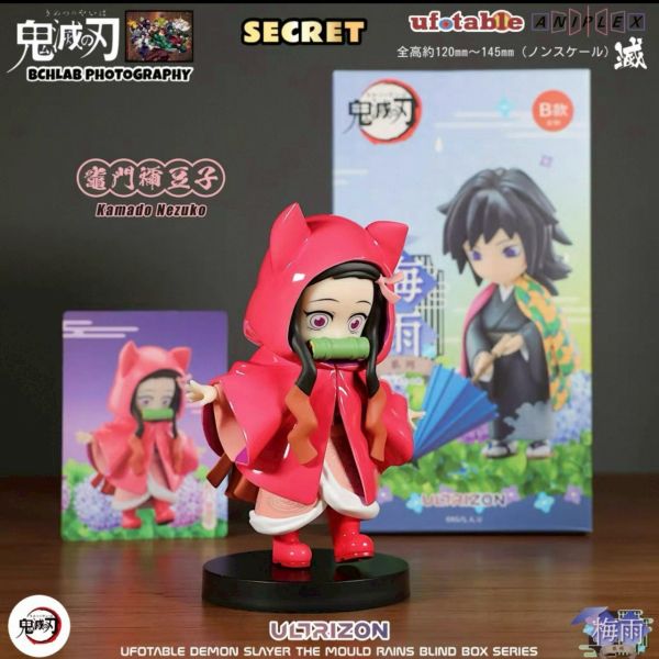 ﹝預購﹞ 鬼滅之刃 梅雨系列盲盒 