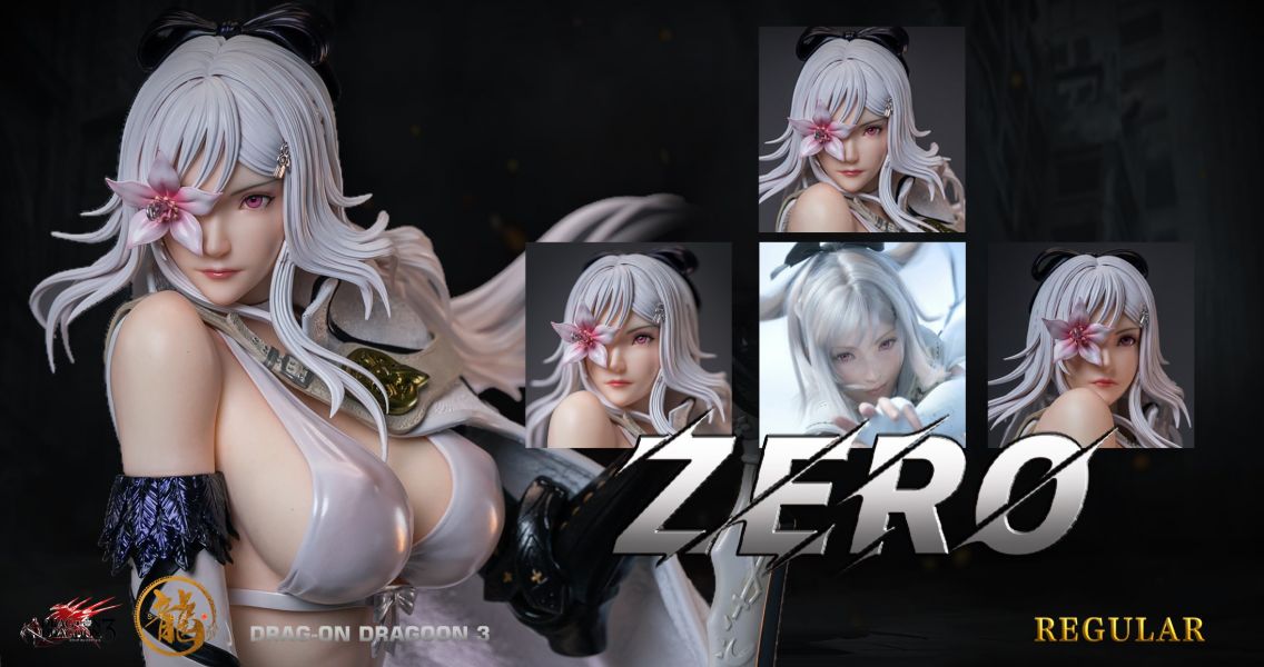 ﹝預購﹞GK   龍﹝龍背上的騎兵﹞龍背上的騎兵 - ZERO 