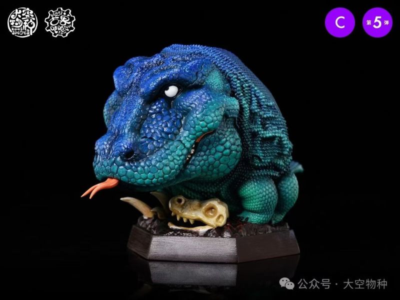 ﹝代購﹞GK 大空物種﹝原創﹞古獸噸噸05 