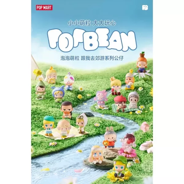 ﹝現貨﹞盲盒 泡泡瑪特 POP BEAN 泡泡萌粒 跟我去郊遊系列公仔 
